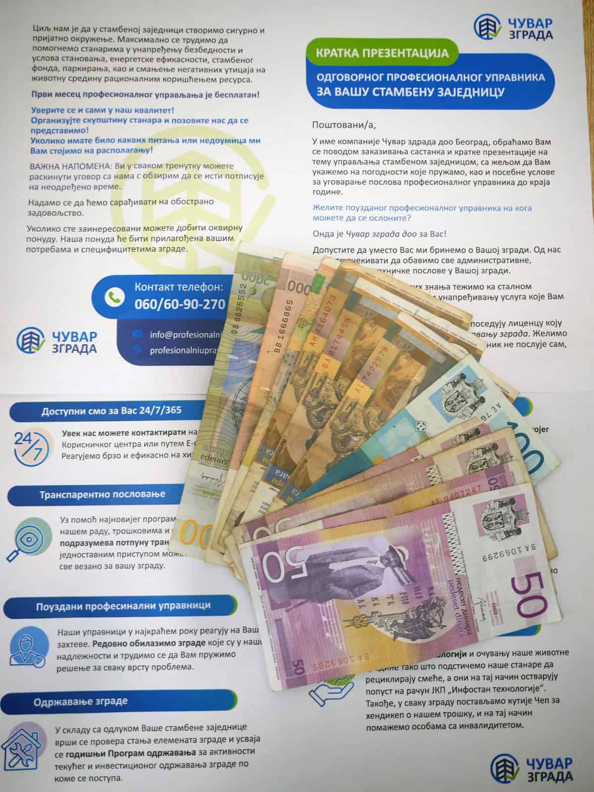 Koliko košta angažovanje profesionalnog upravnika zgrade