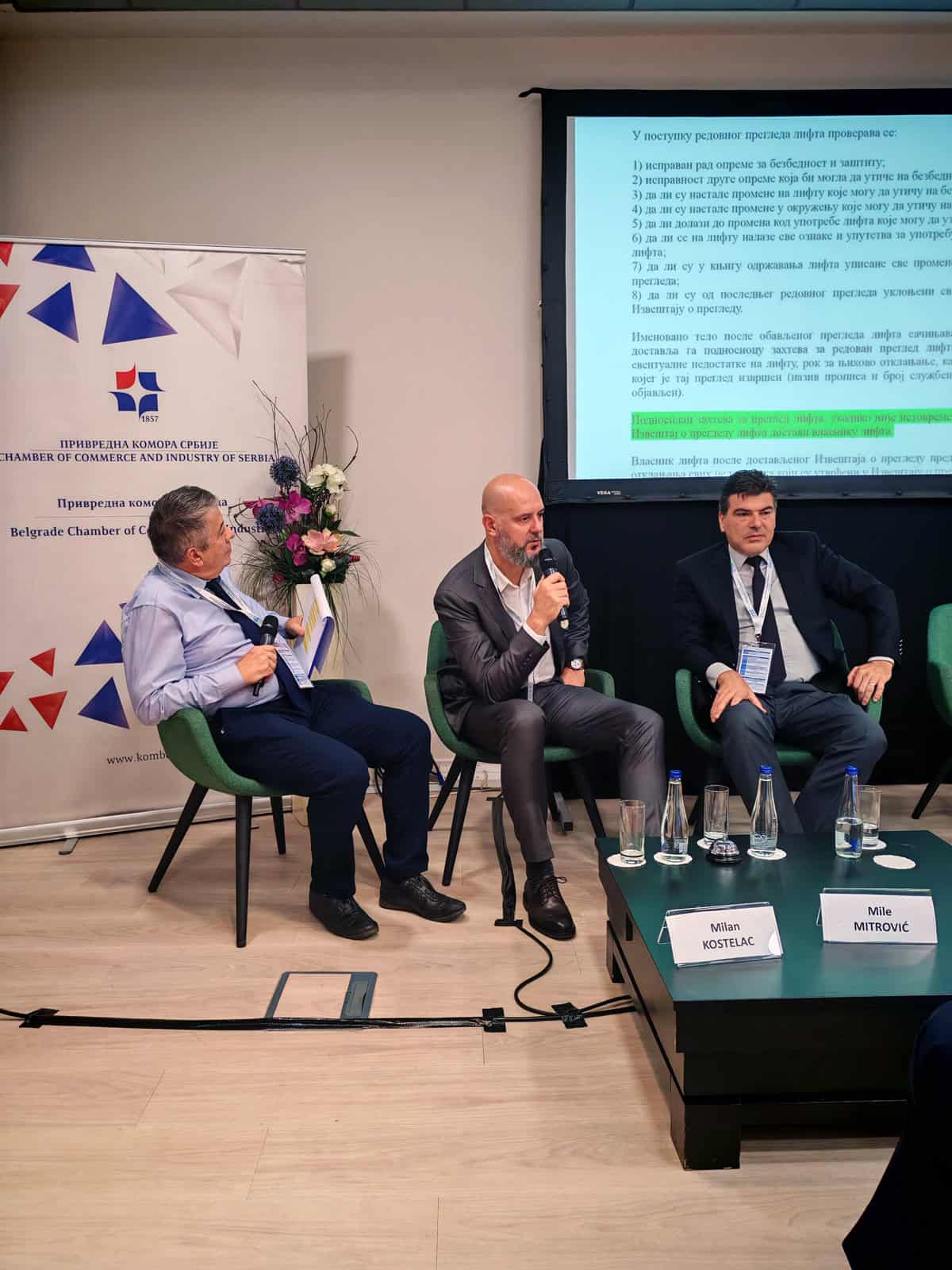 simpozijum o liftovima i pokretnim stepenicama-15