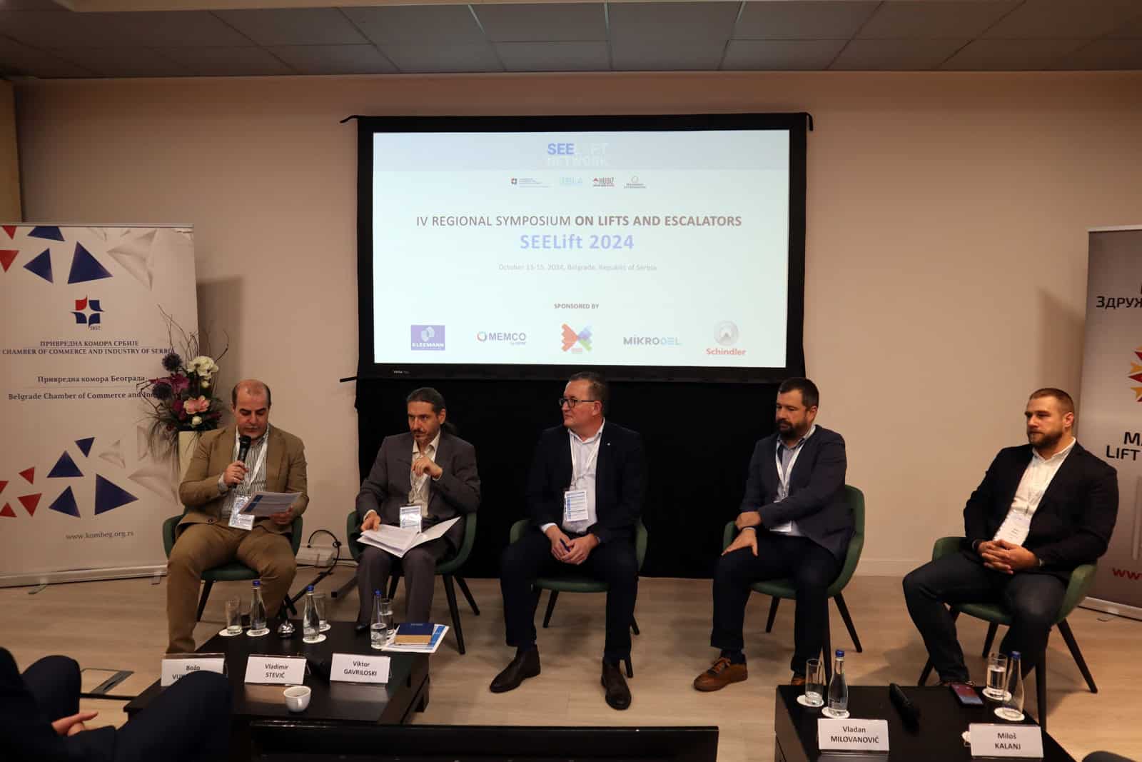 simpozijum o liftovima i pokretnim stepenicama-8